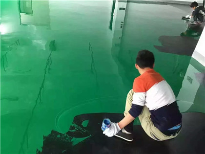 包河下面给你一份环氧地坪漆施工的完整流程